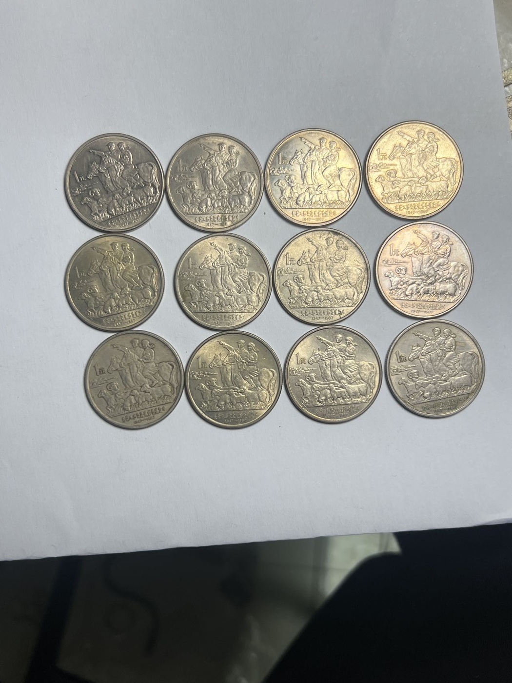 ͼƬ��������´��ڴ򿪲鿴