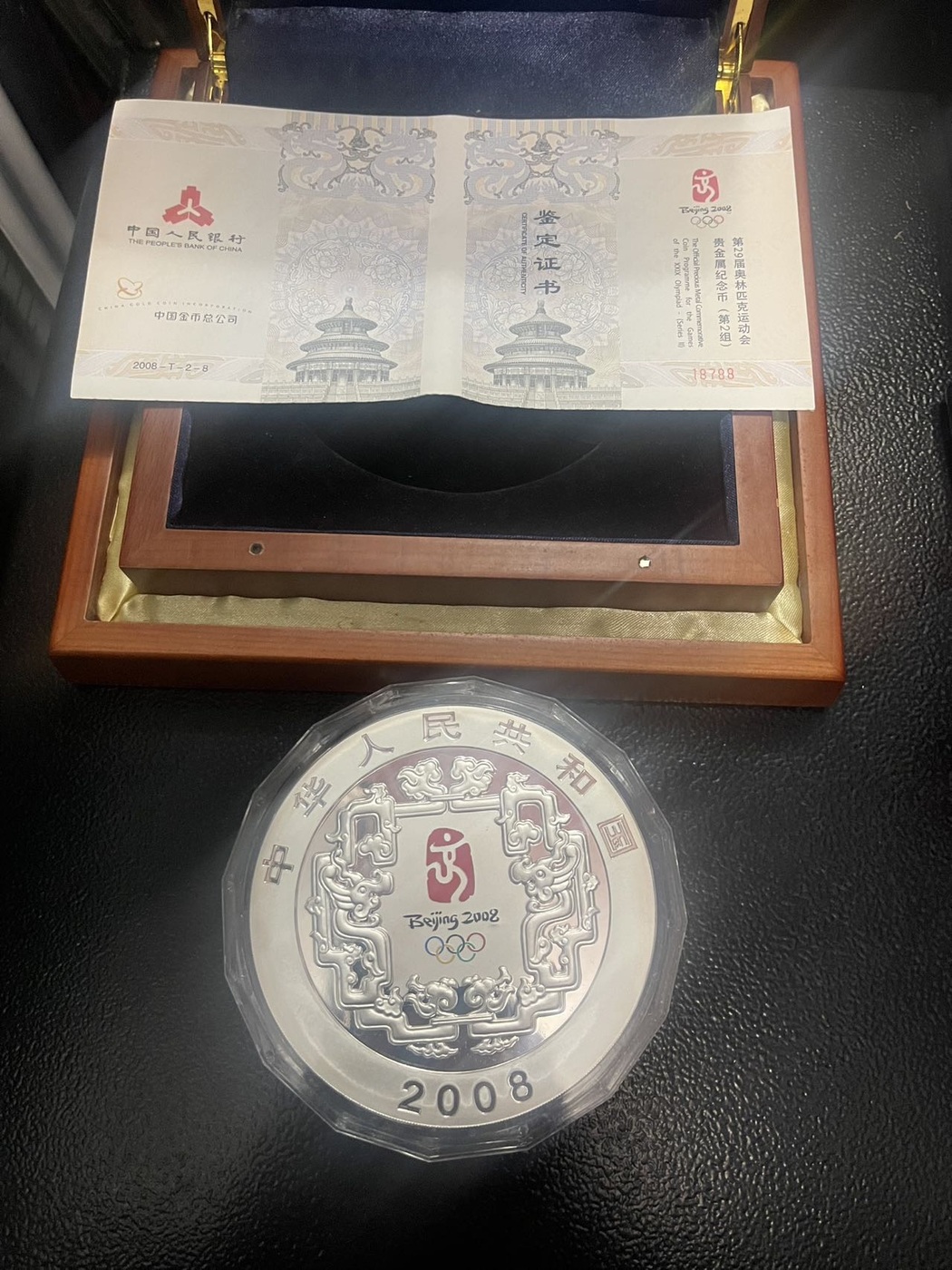 ͼƬ��������´��ڴ򿪲鿴