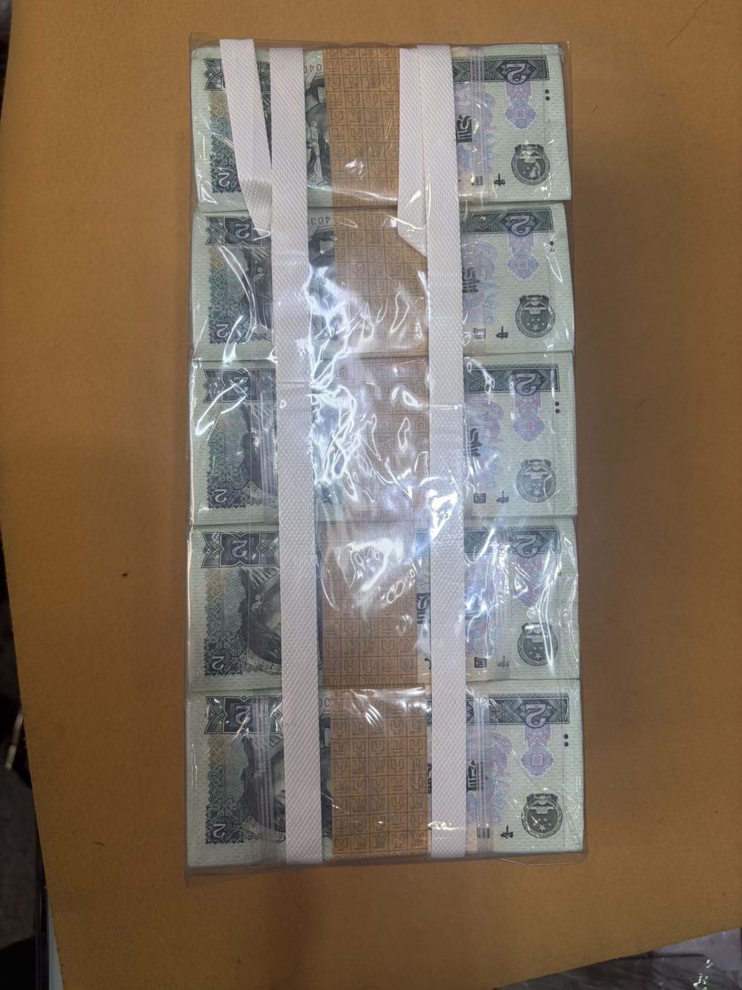 ͼƬ��������´��ڴ򿪲鿴