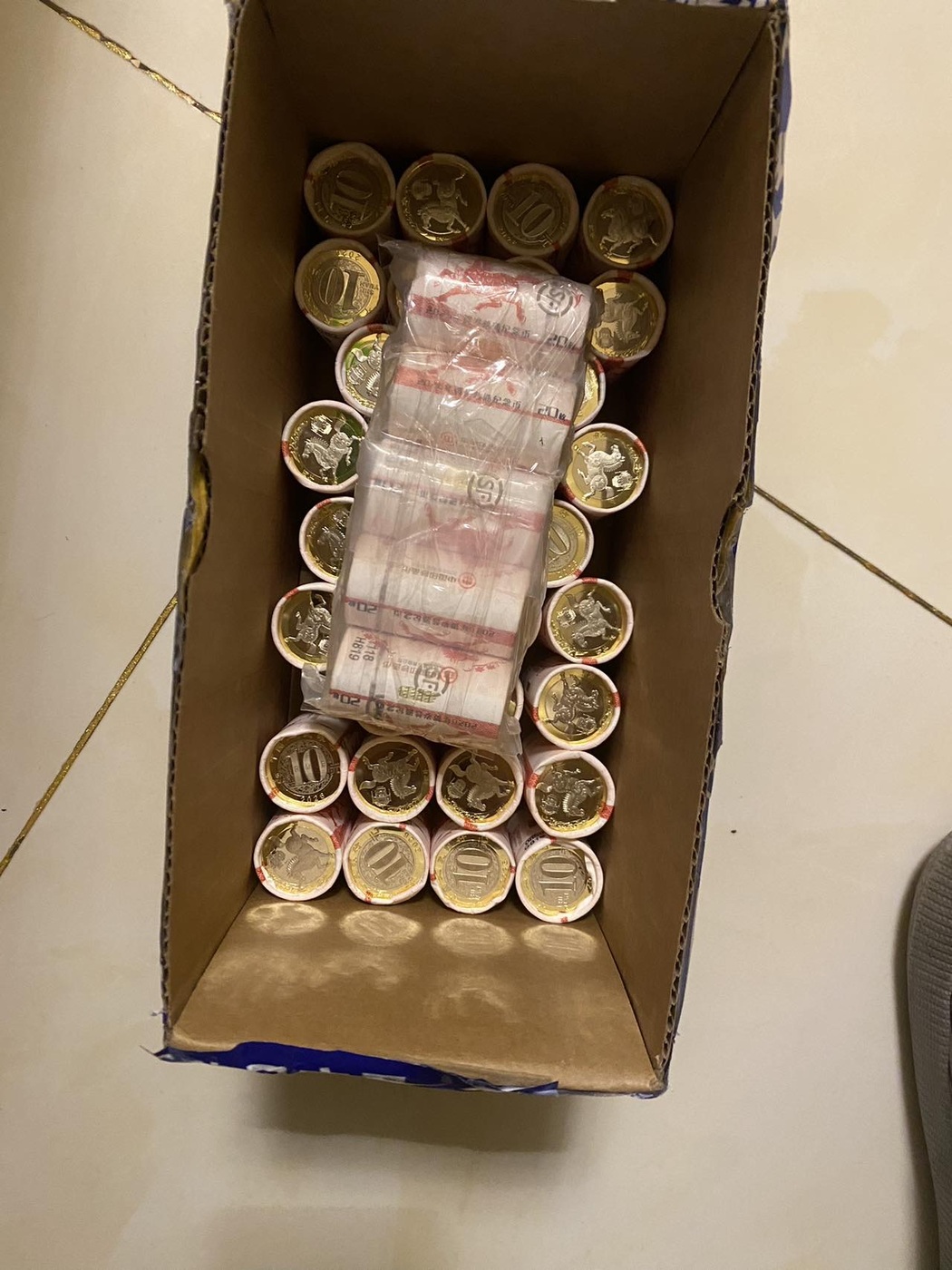 ͼƬ��������´��ڴ򿪲鿴