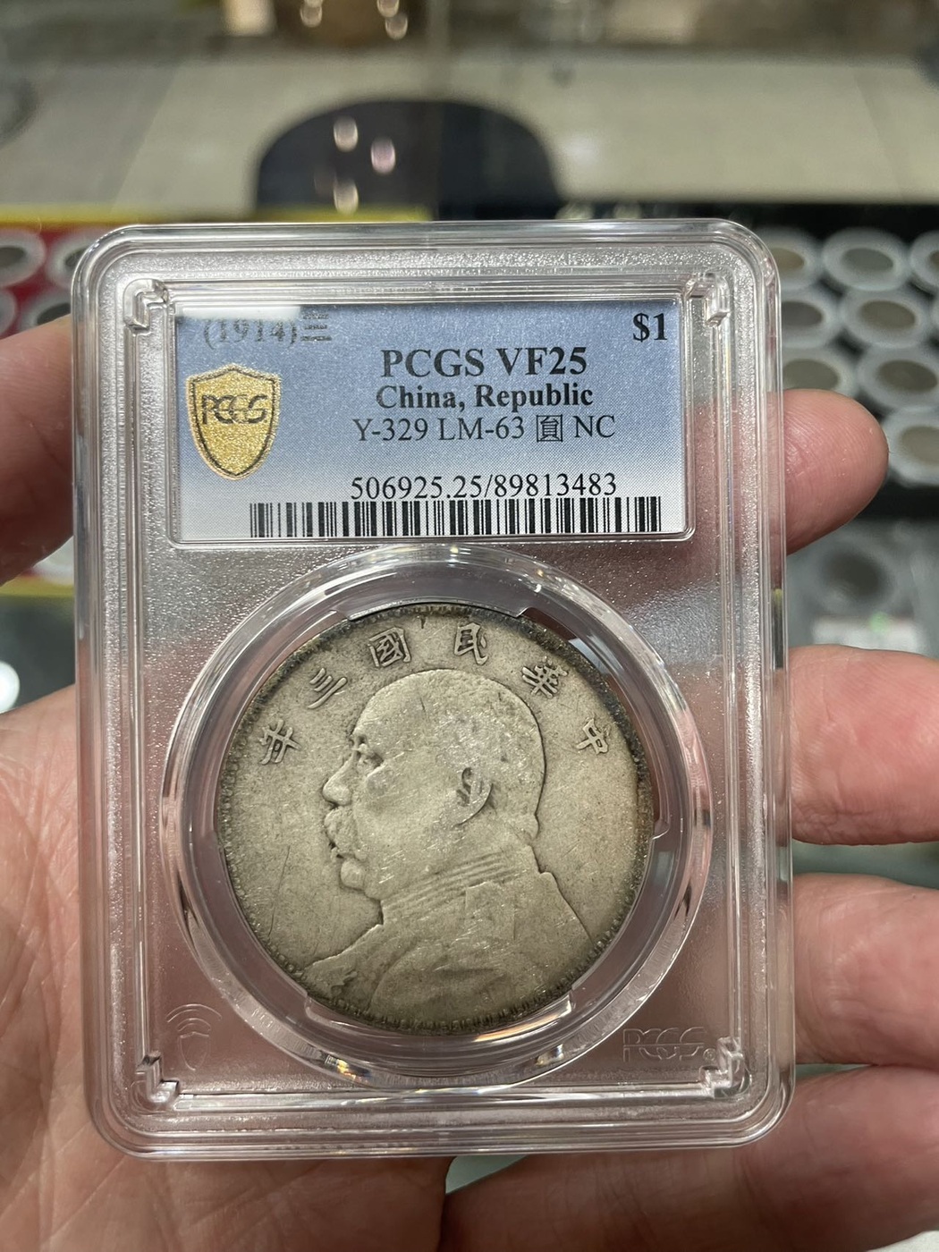 ͼƬ��������´��ڴ򿪲鿴