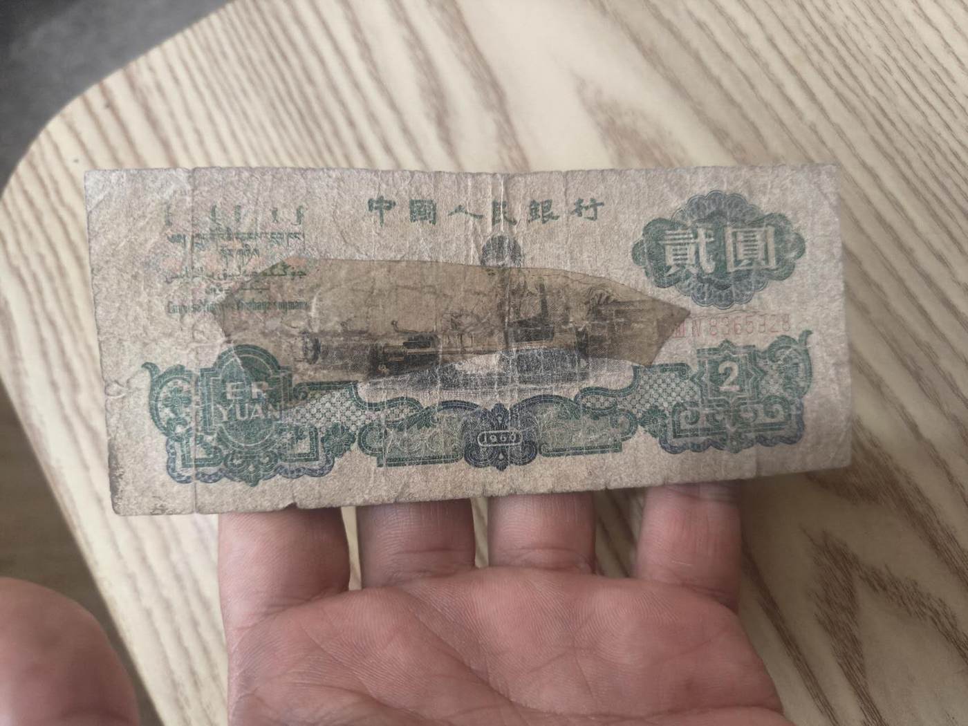 ͼƬ��������´��ڴ򿪲鿴