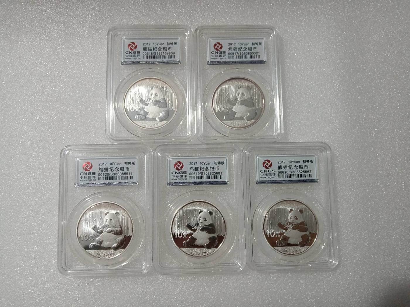 ͼƬ��������´��ڴ򿪲鿴