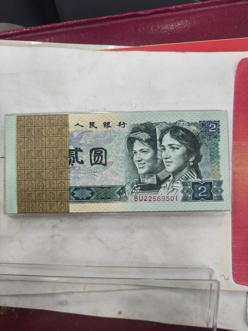 ͼƬ��������´��ڴ򿪲鿴