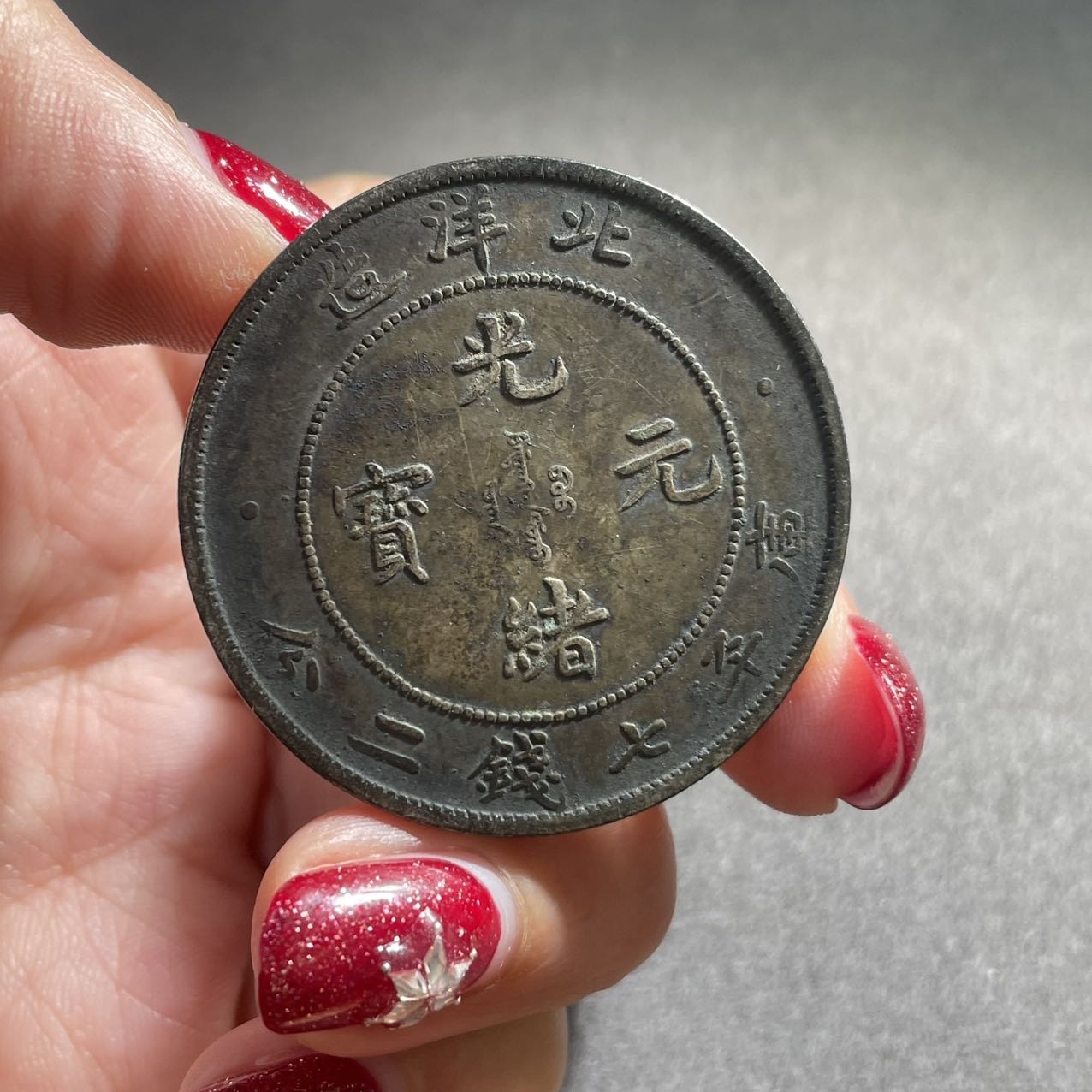 ͼƬ��������´��ڴ򿪲鿴