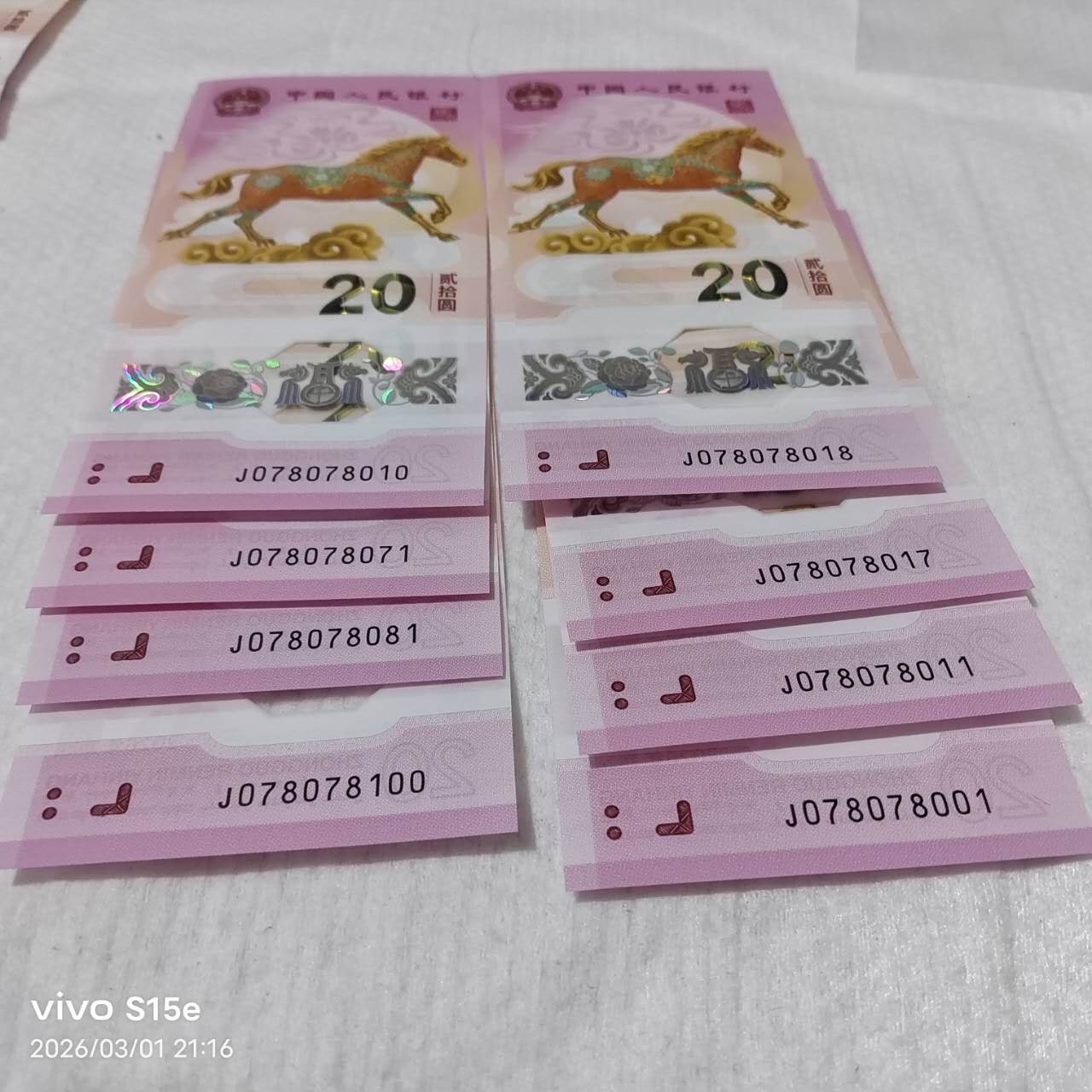 ͼƬ��������´��ڴ򿪲鿴