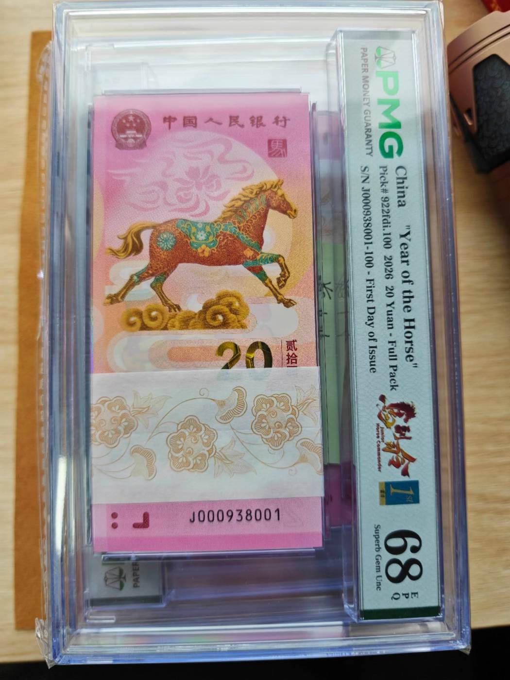 ͼƬ��������´��ڴ򿪲鿴