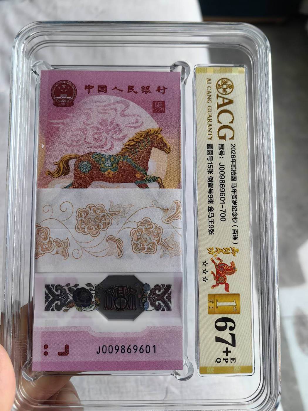 ͼƬ��������´��ڴ򿪲鿴