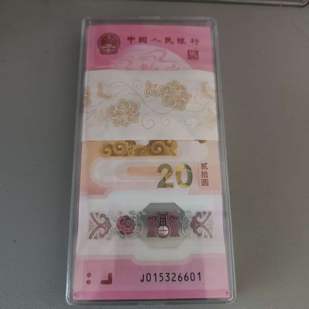 ͼƬ��������´��ڴ򿪲鿴