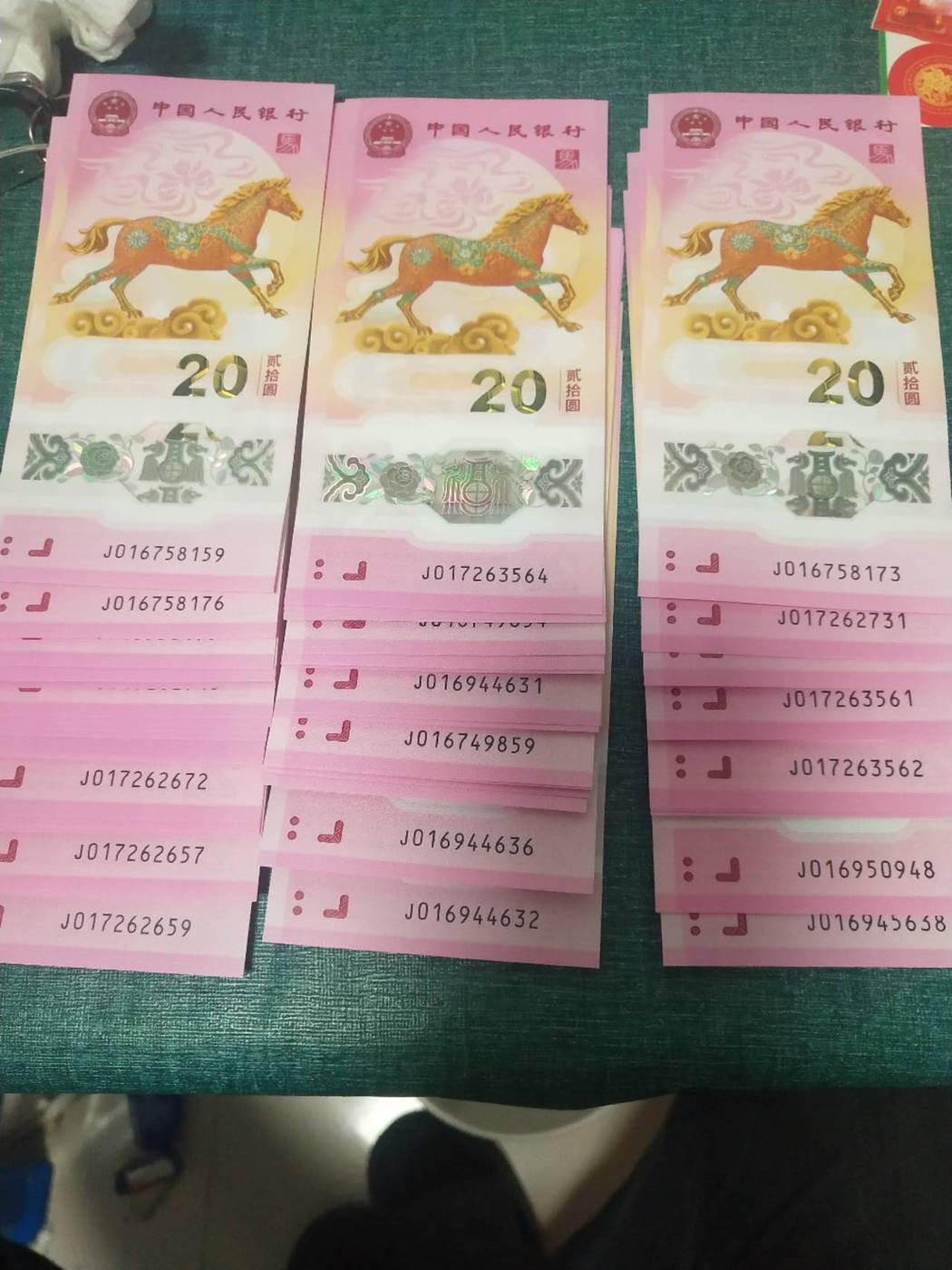 ͼƬ��������´��ڴ򿪲鿴