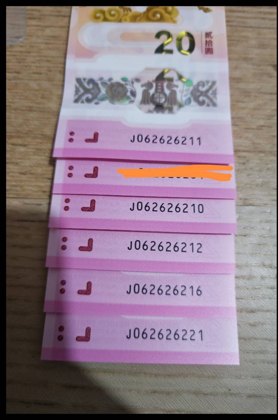 ͼƬ��������´��ڴ򿪲鿴