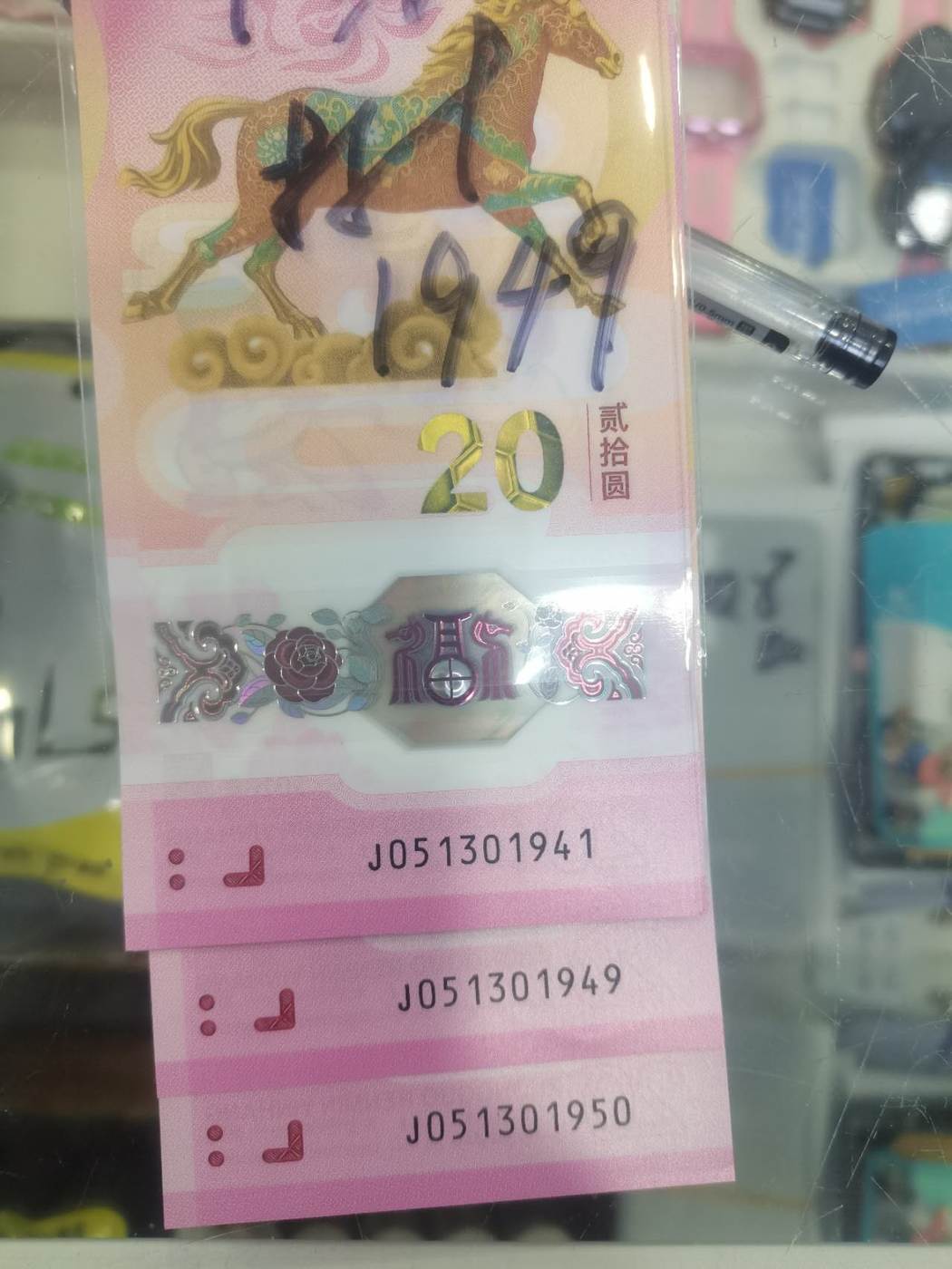 ͼƬ��������´��ڴ򿪲鿴