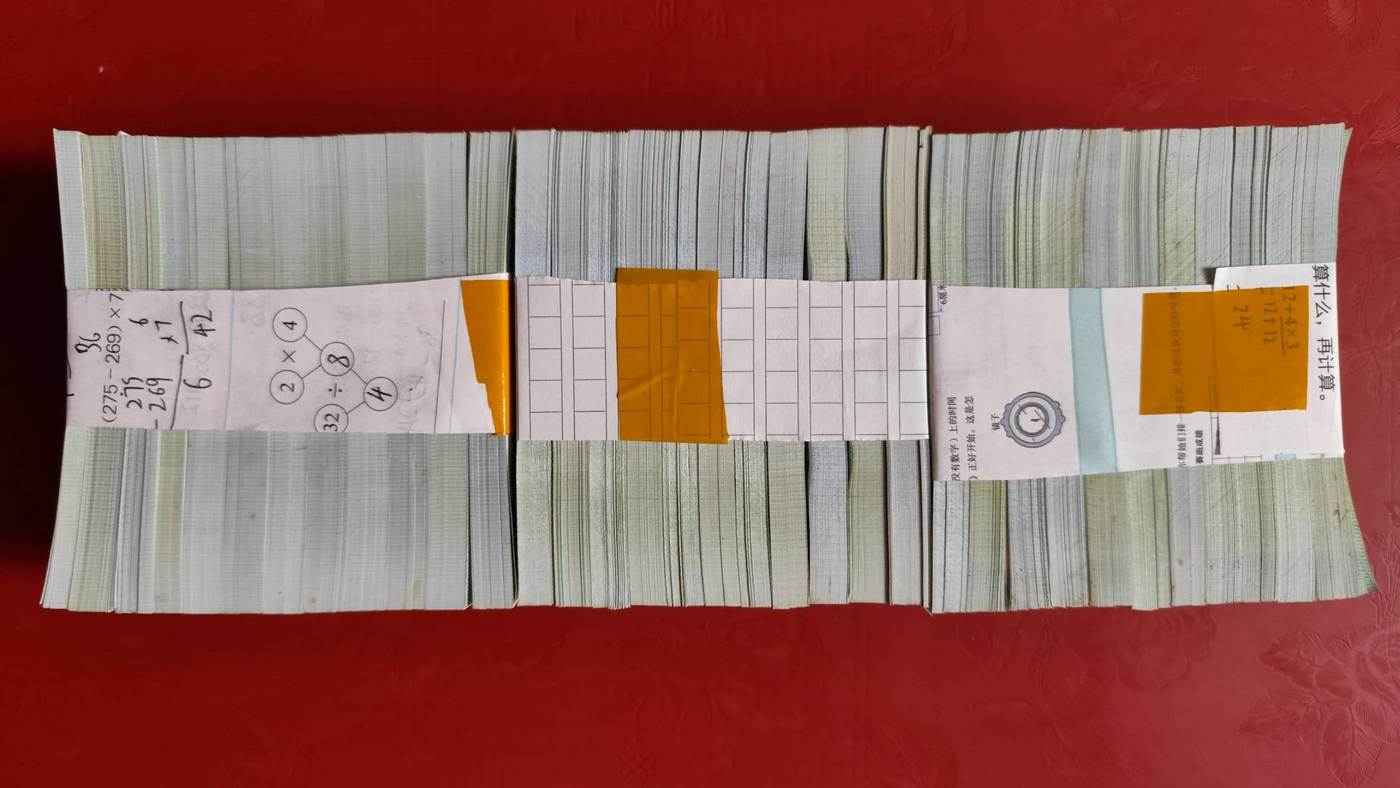 ͼƬ��������´��ڴ򿪲鿴