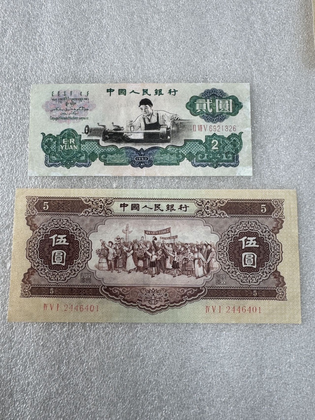 ͼƬ��������´��ڴ򿪲鿴