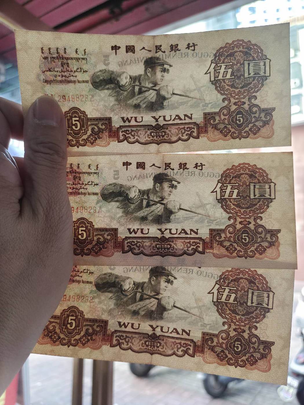 ͼƬ��������´��ڴ򿪲鿴