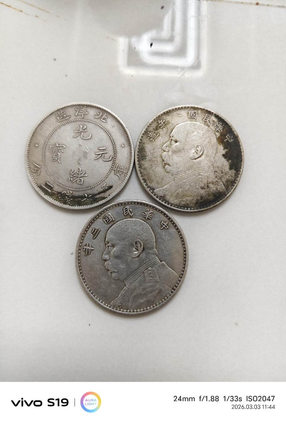 ͼƬ��������´��ڴ򿪲鿴