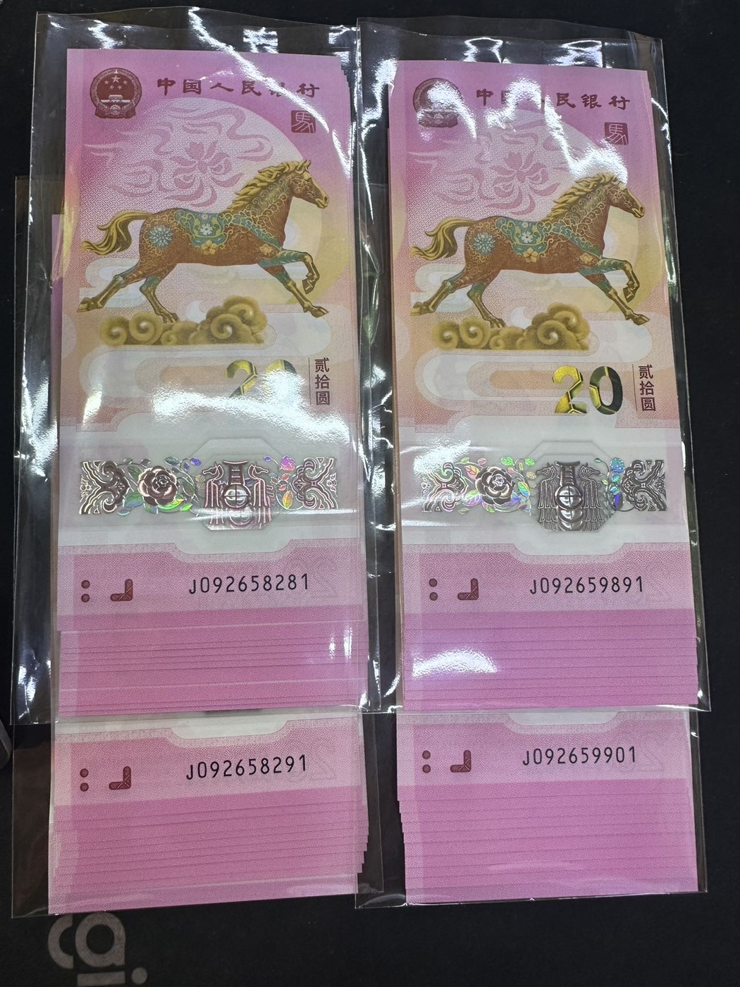 ͼƬ��������´��ڴ򿪲鿴