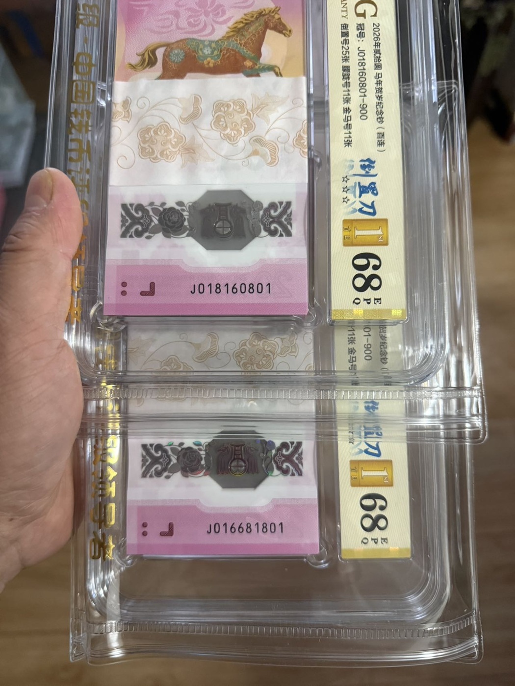 ͼƬ��������´��ڴ򿪲鿴