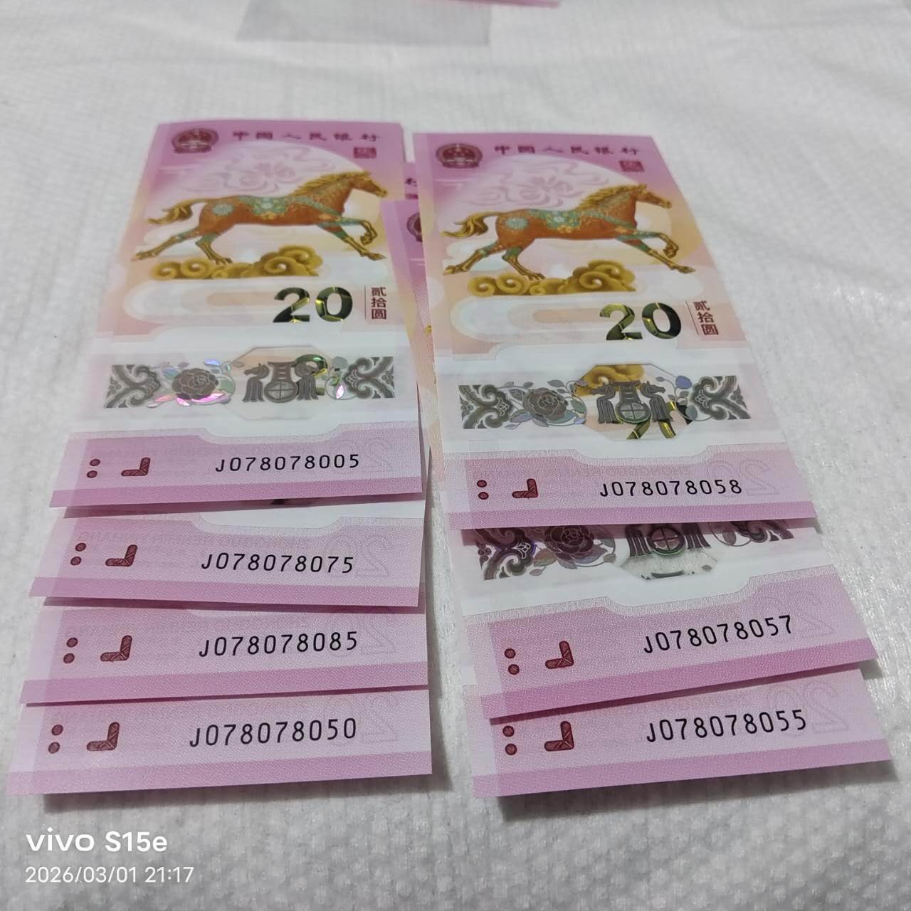 ͼƬ��������´��ڴ򿪲鿴