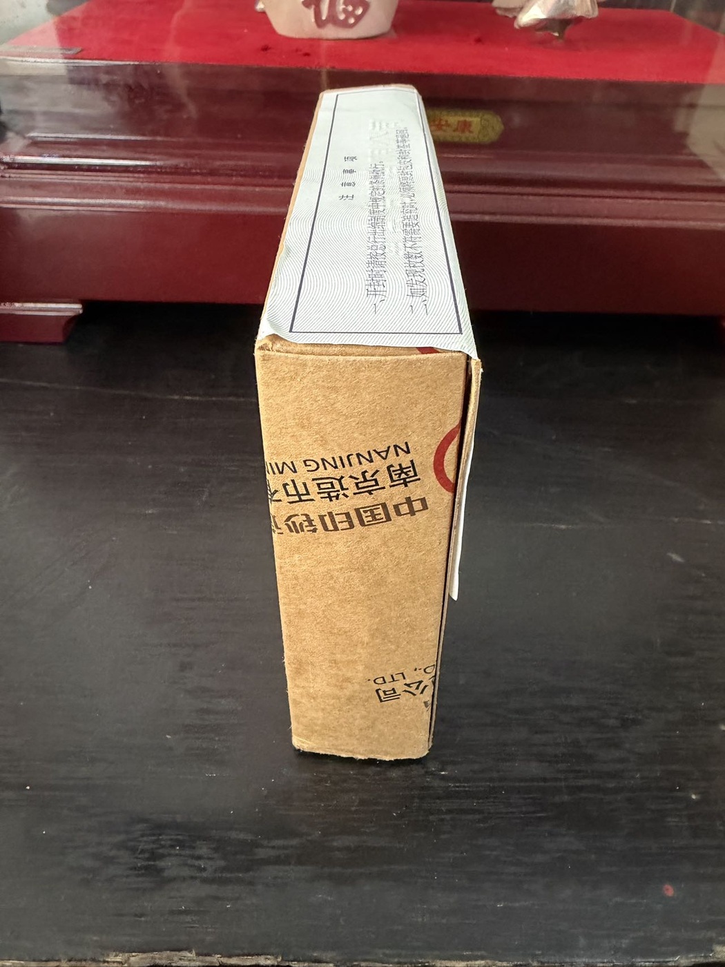 dvubb 图片点击可在新窗口打开查看