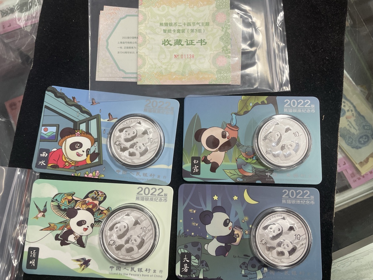 ͼƬ��������´��ڴ򿪲鿴