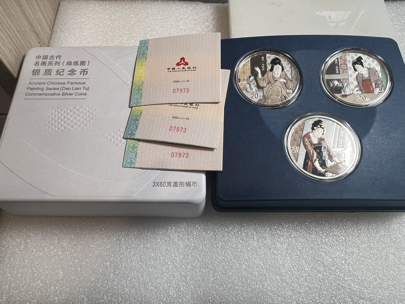 ͼƬ��������´��ڴ򿪲鿴