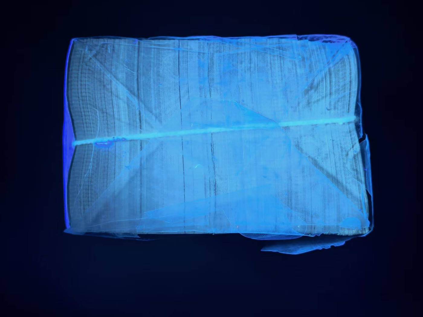 dvubb 图片点击可在新窗口打开查看