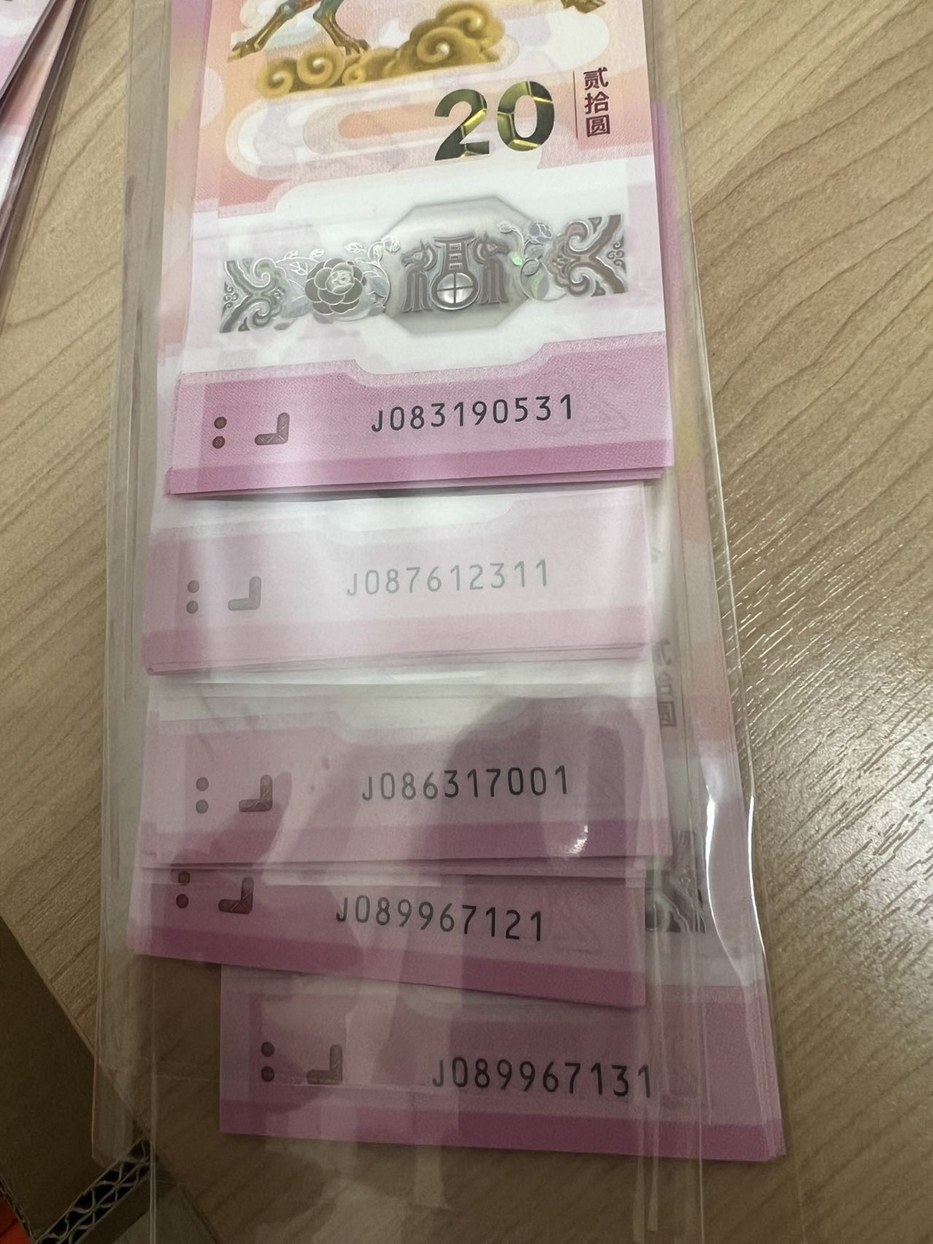 ͼƬ��������´��ڴ򿪲鿴