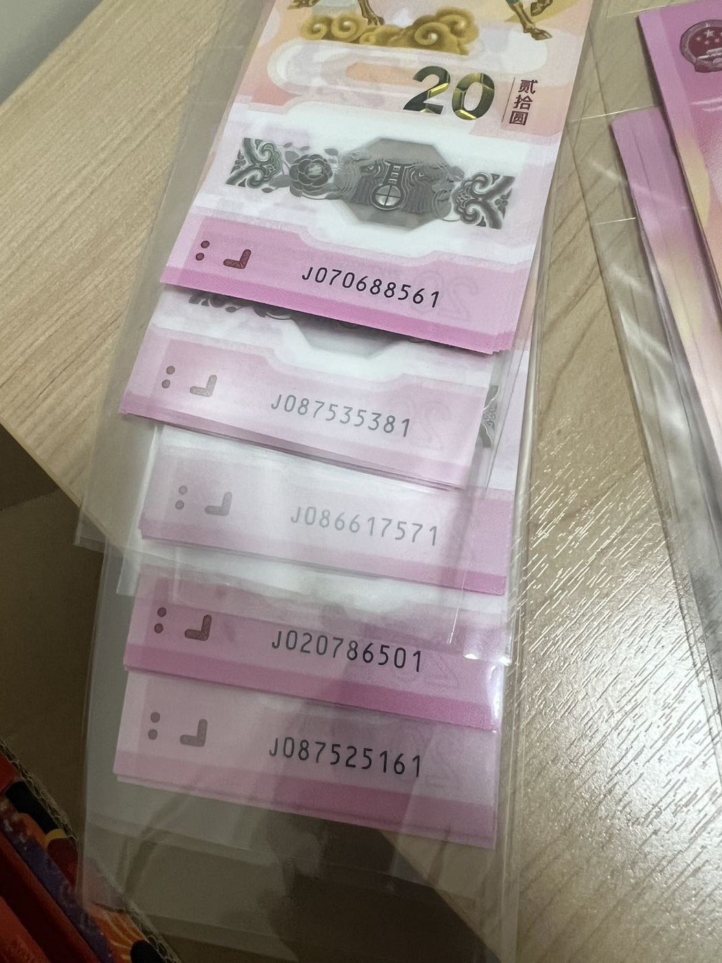 ͼƬ��������´��ڴ򿪲鿴