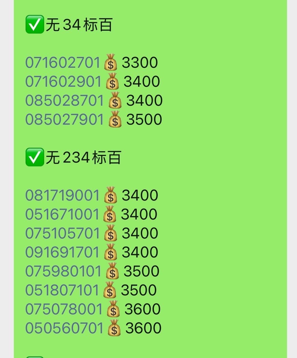 ͼƬ��������´��ڴ򿪲鿴