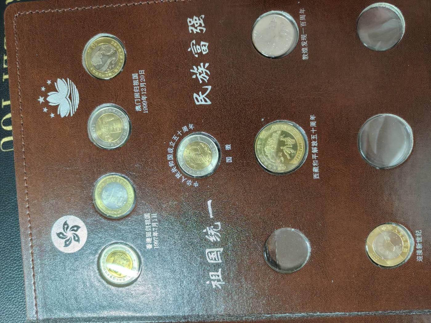 ͼƬ��������´��ڴ򿪲鿴