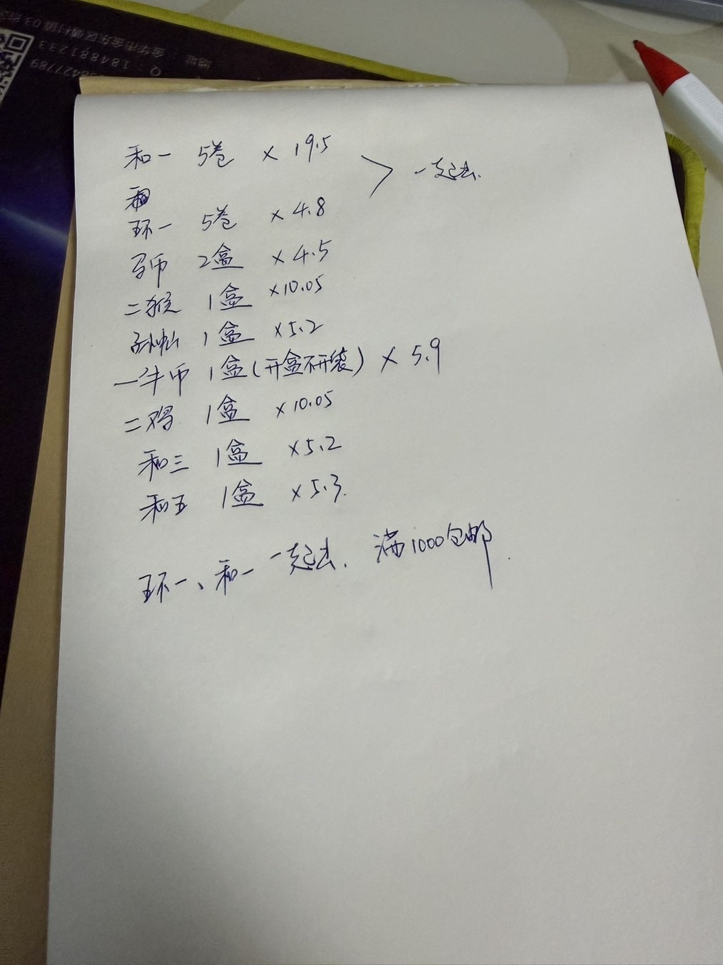 ͼƬ��������´��ڴ򿪲鿴