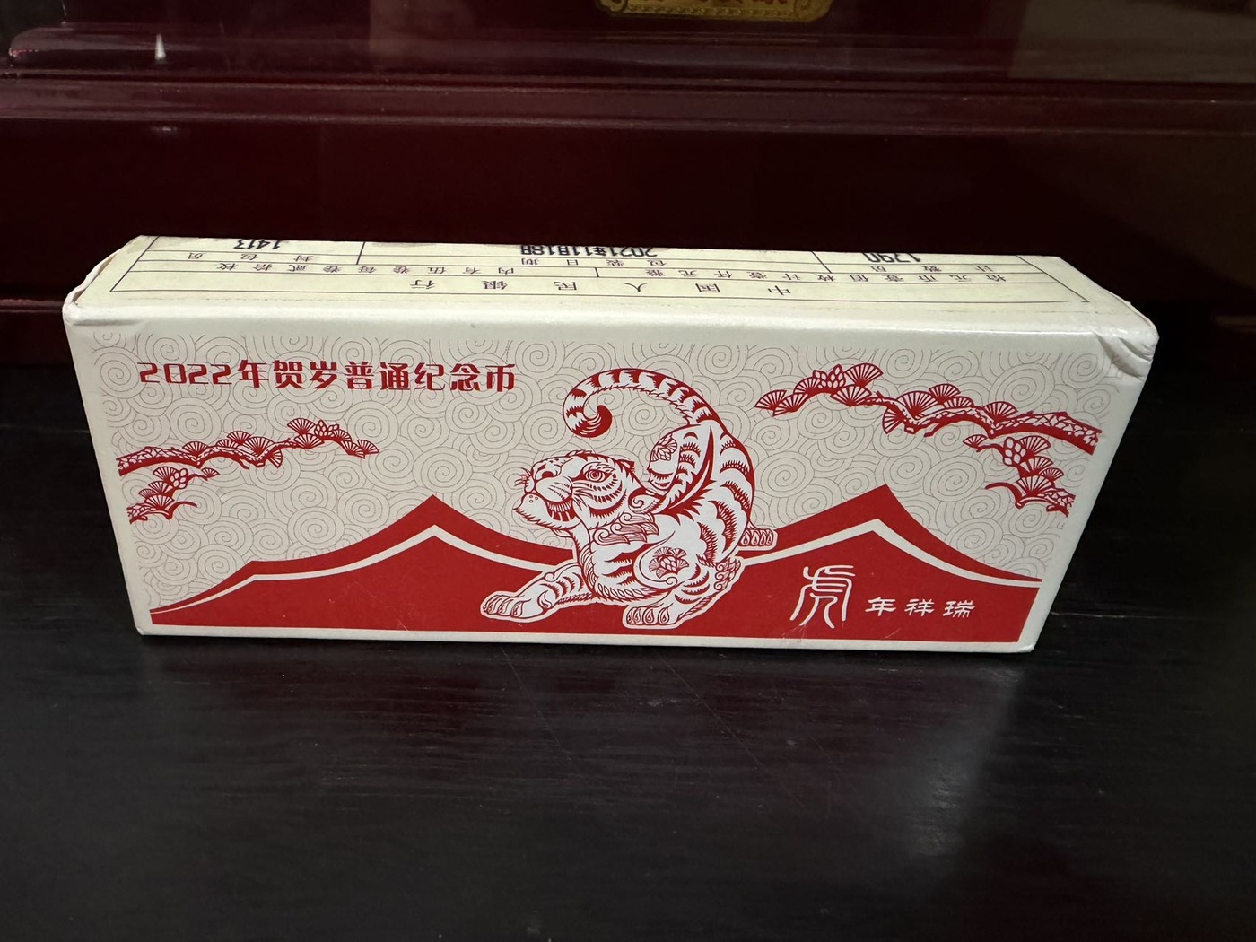 ͼƬ��������´��ڴ򿪲鿴