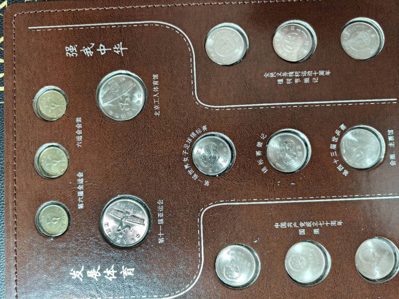 ͼƬ��������´��ڴ򿪲鿴
