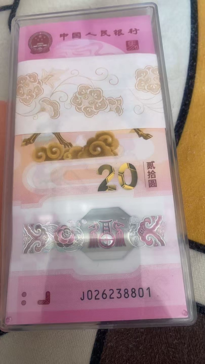 ͼƬ��������´��ڴ򿪲鿴