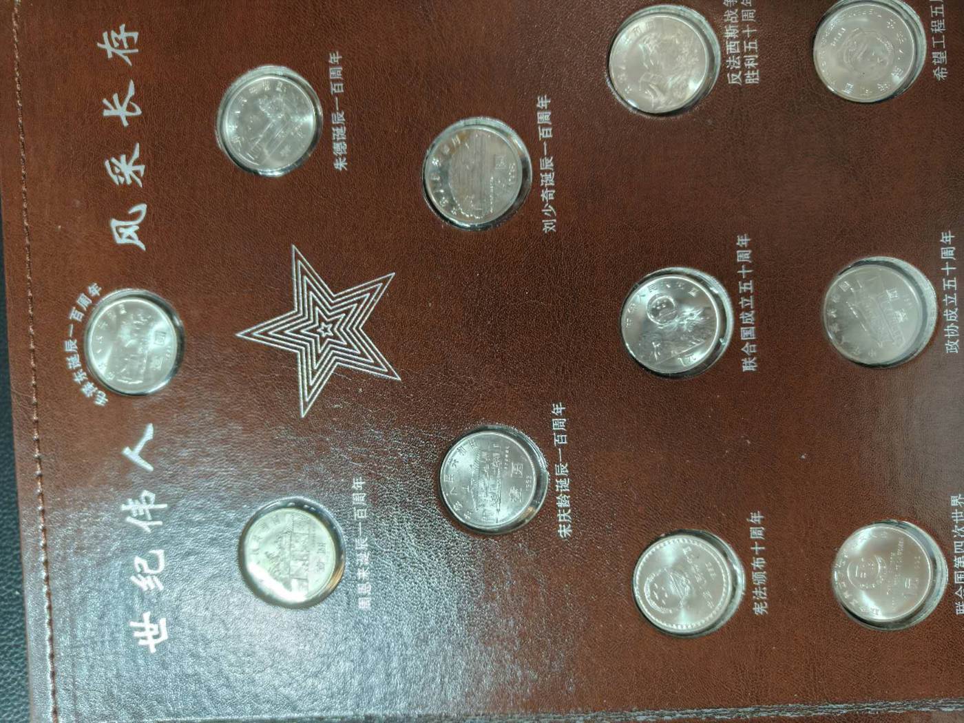 ͼƬ��������´��ڴ򿪲鿴