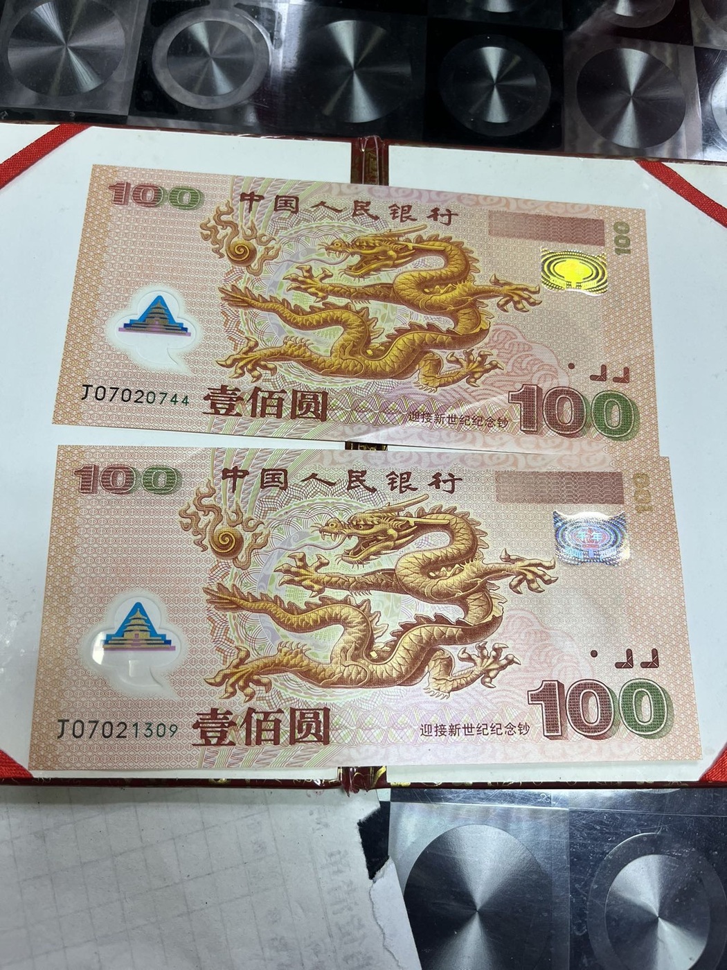 ͼƬ��������´��ڴ򿪲鿴
