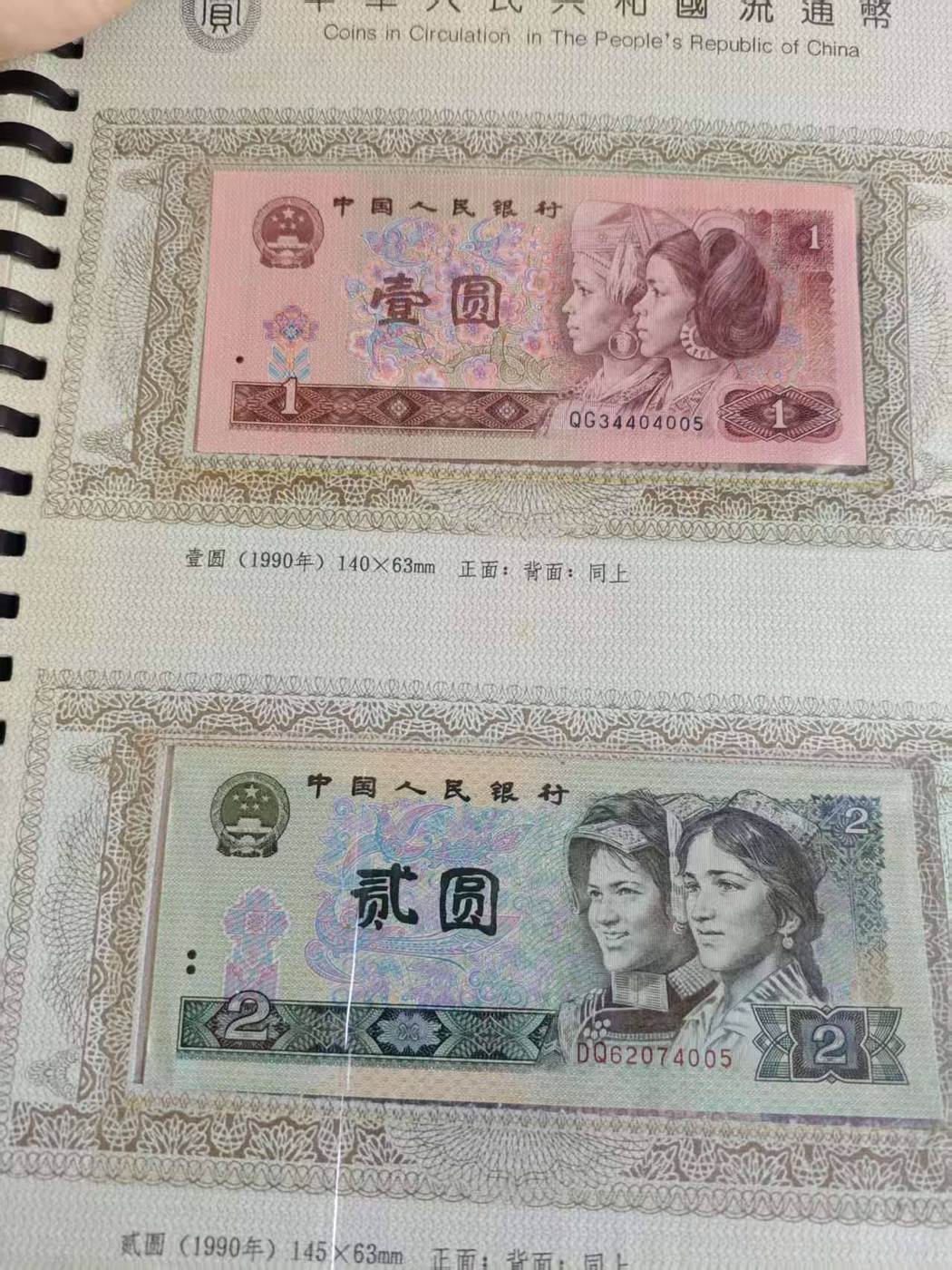 ͼƬ��������´��ڴ򿪲鿴