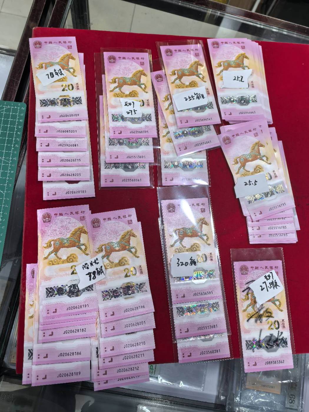 ͼƬ��������´��ڴ򿪲鿴