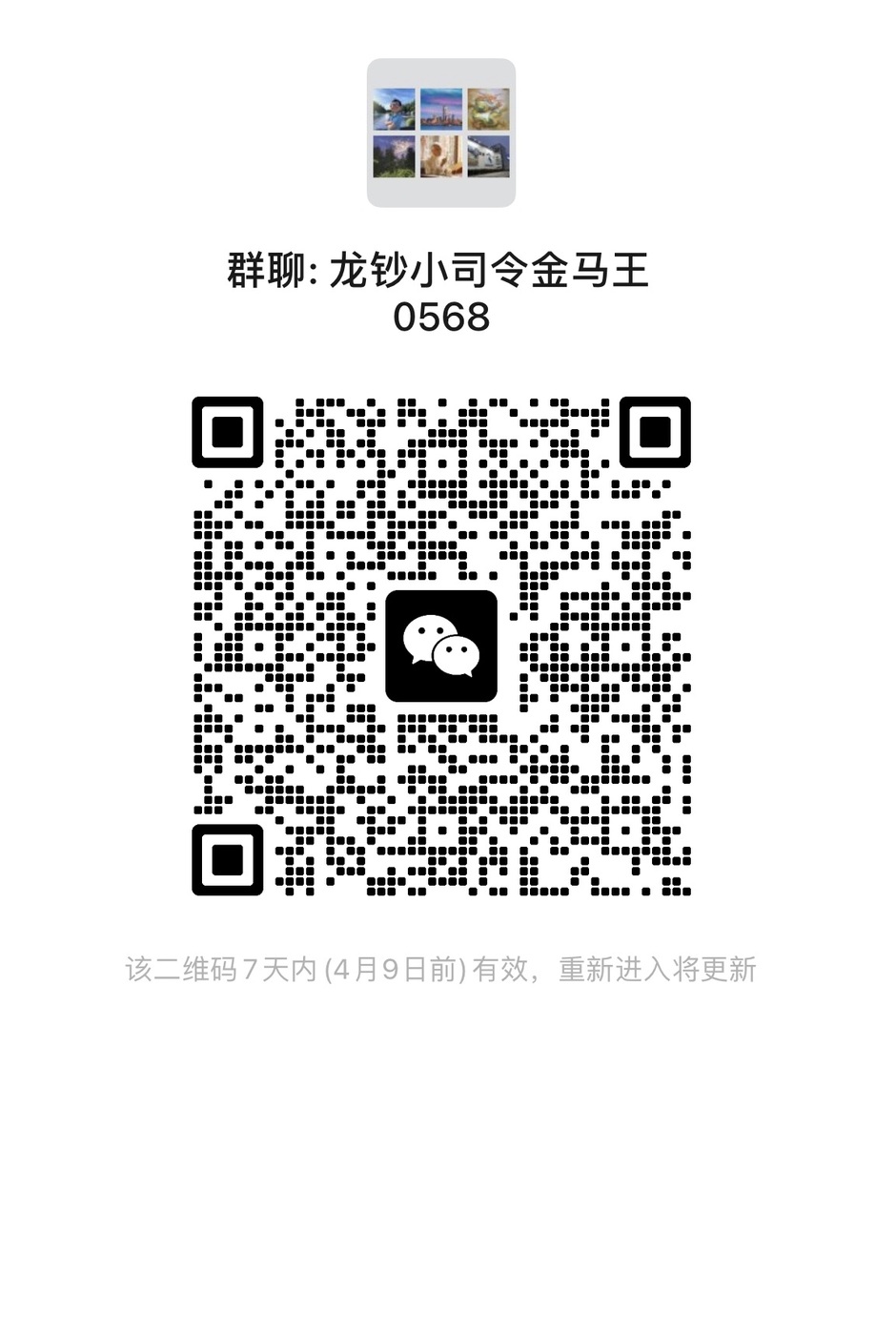 ͼƬ��������´��ڴ򿪲鿴