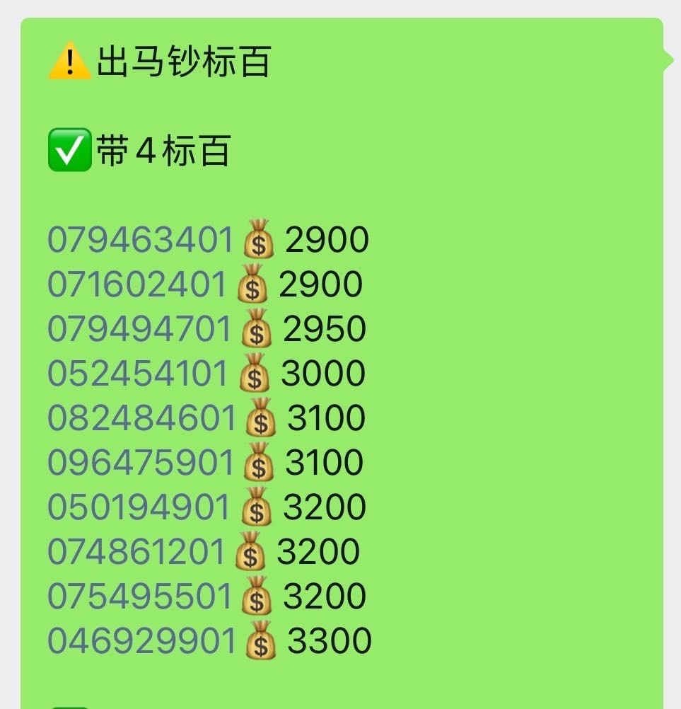 ͼƬ��������´��ڴ򿪲鿴