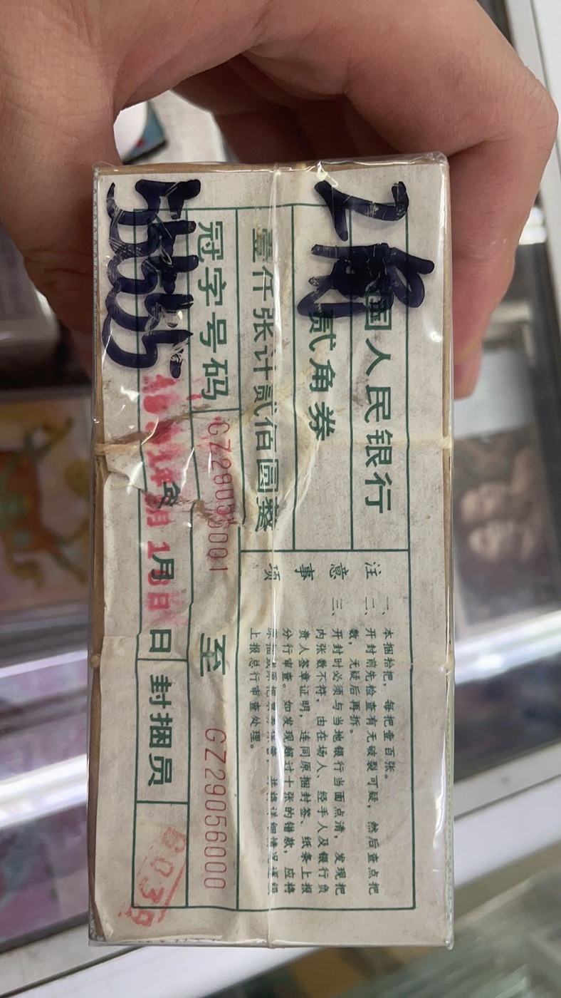 ͼƬ��������´��ڴ򿪲鿴