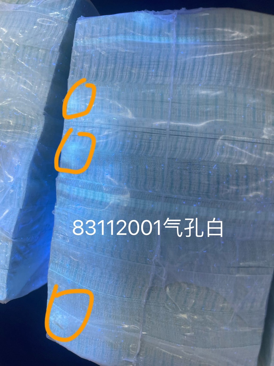 ͼƬ��������´��ڴ򿪲鿴