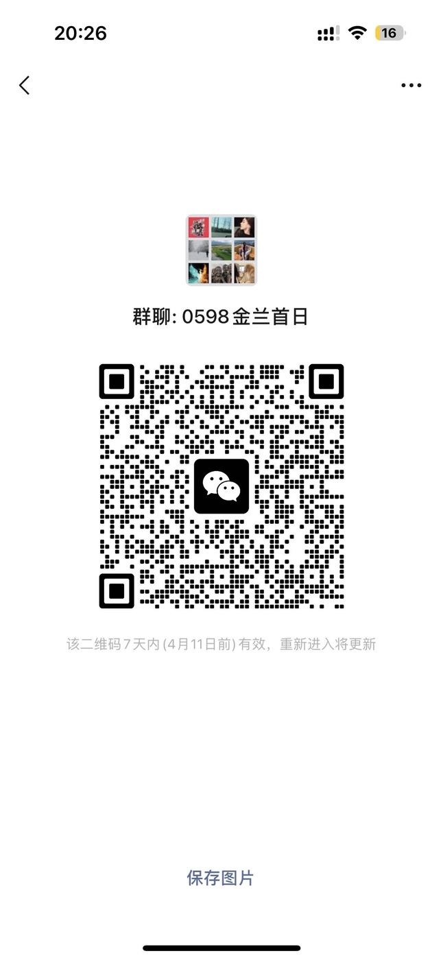 dvubb 图片点击可在新窗口打开查看