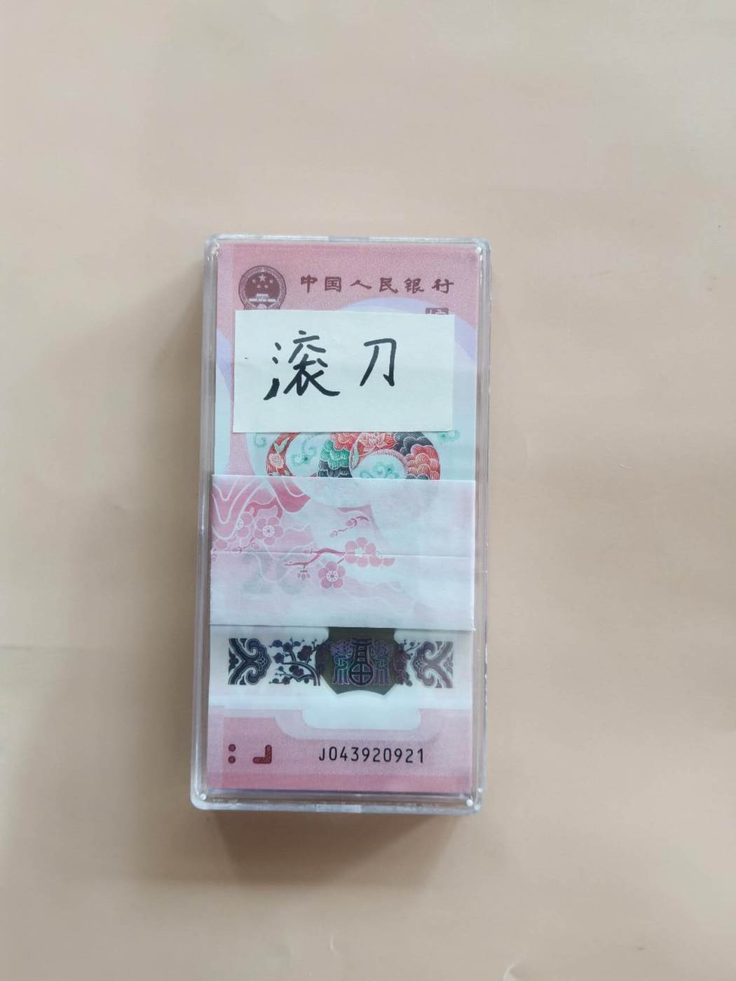 dvubb 图片点击可在新窗口打开查看
