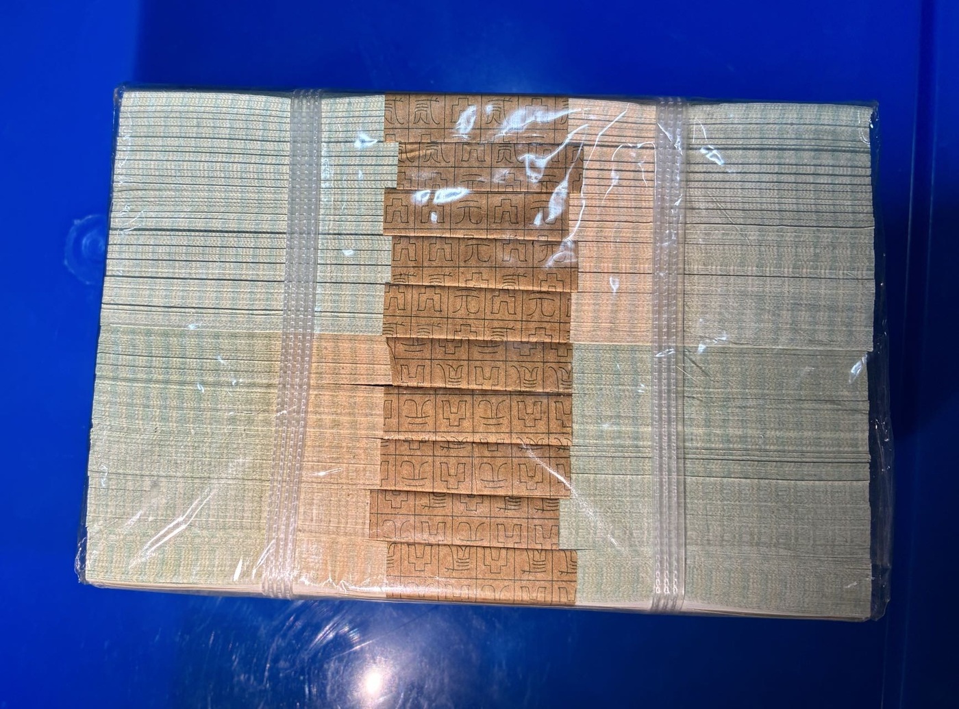 dvubb 图片点击可在新窗口打开查看