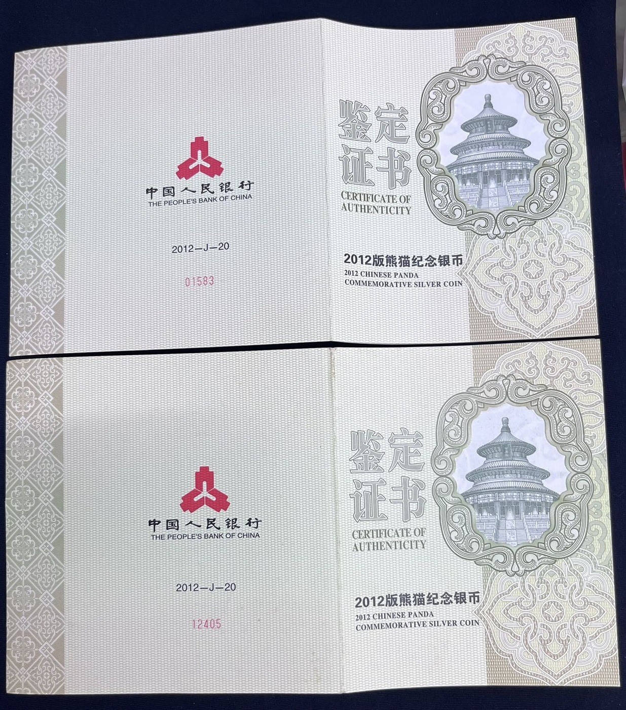 ͼƬ��������´��ڴ򿪲鿴