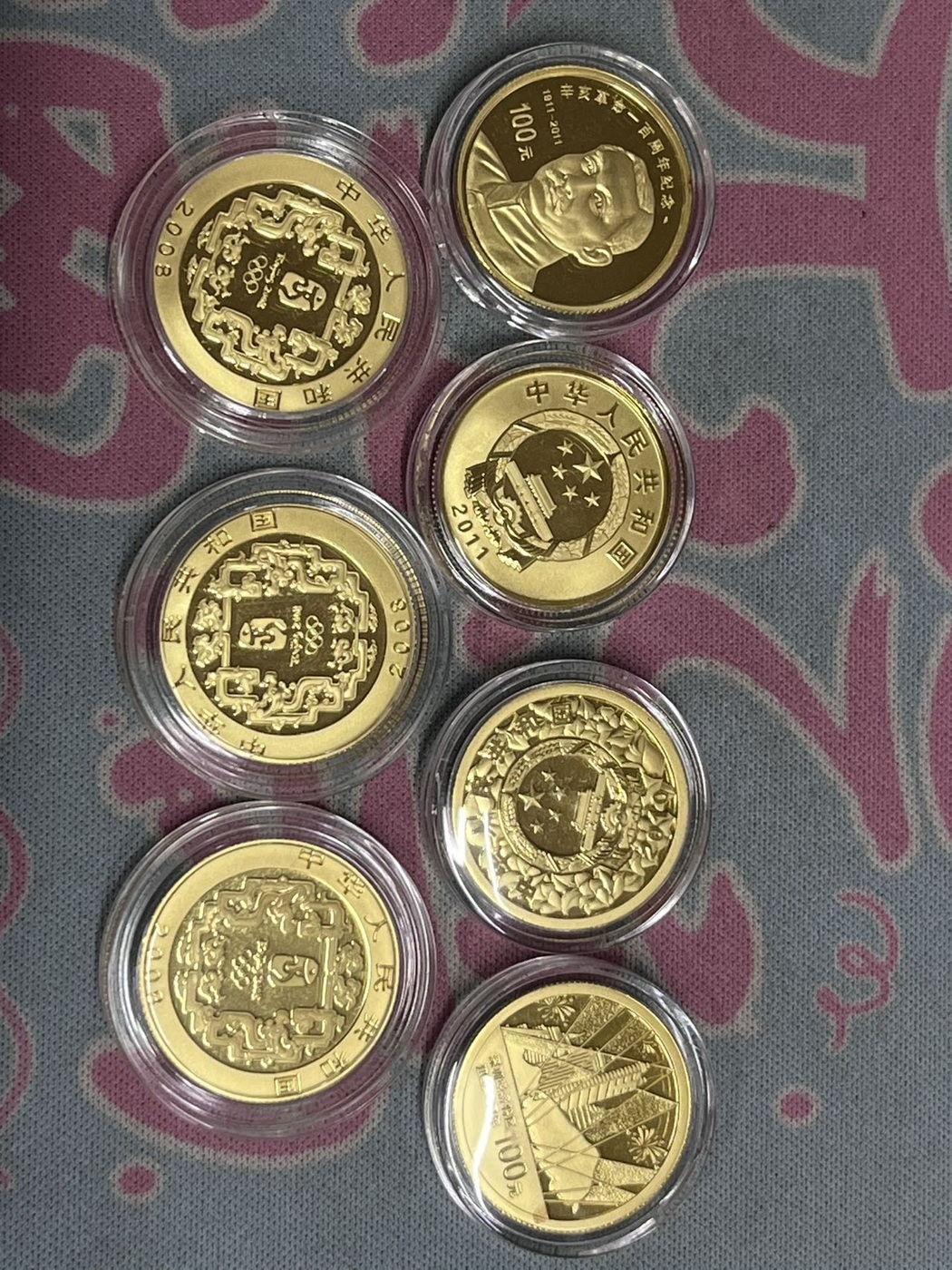 图片点击可在新窗口打开查看