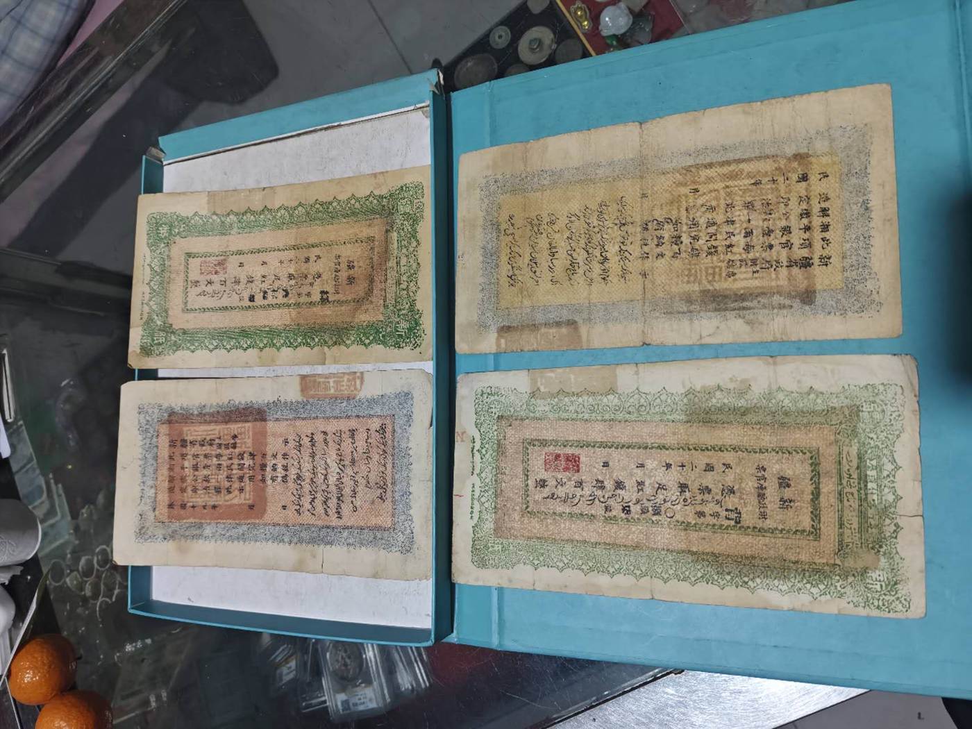 dvubb 图片点击可在新窗口打开查看
