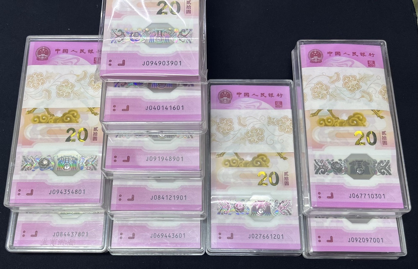 图片点击可在新窗口打开查看